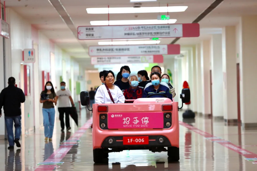 這些暖心服務(wù)，為患者點(diǎn)亮希望