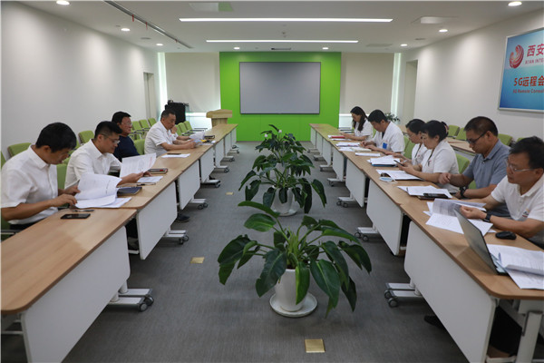 西安國際醫(yī)學(xué)中心醫(yī)院組織召開“整治漠視群眾利益問題專項(xiàng)行動(dòng)工作”專題會議