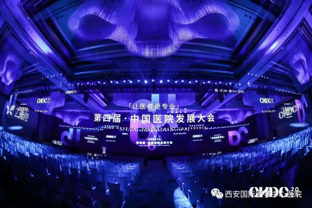 第一名！2020最佳醫(yī)療品牌出爐！