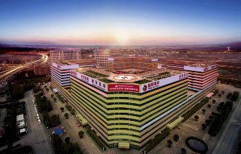 天哪！你怎么這么好看！