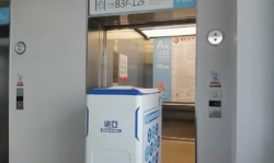 機器人成精啦！送藥還會坐電梯