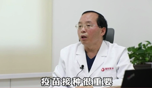 疫情期間老年人應該如何防護？