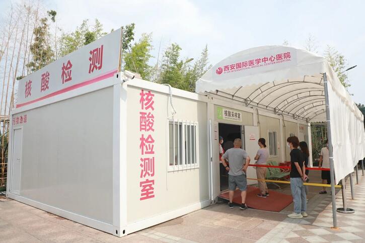 11月29日起，核酸檢測費用降至38元！