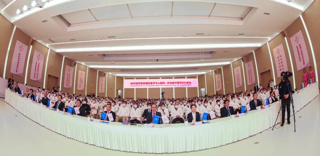 百年妙佑醫(yī)療國際為何牽手這家醫(yī)院？