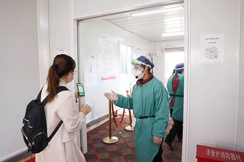 為什么要嚴(yán)格實(shí)行“一患一陪護(hù)，非必要不陪護(hù)” ？