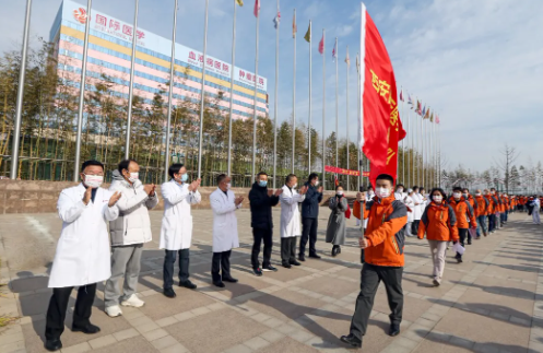 西安國際醫(yī)學(xué)中心醫(yī)院66人醫(yī)療隊出征！