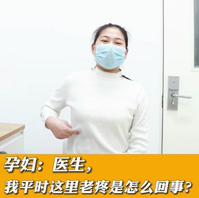【名醫(yī)面對面之消化100問】醫(yī)生，我平時(shí)這里老疼是怎么回事？