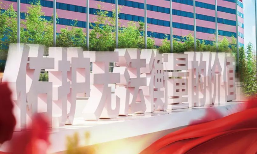 五一勞動節(jié)：致敬奮斗在崗位上的你！