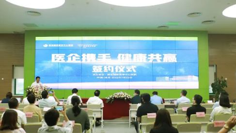 我院與28家大型企事業(yè)單位建立長期戰(zhàn)略合作關系