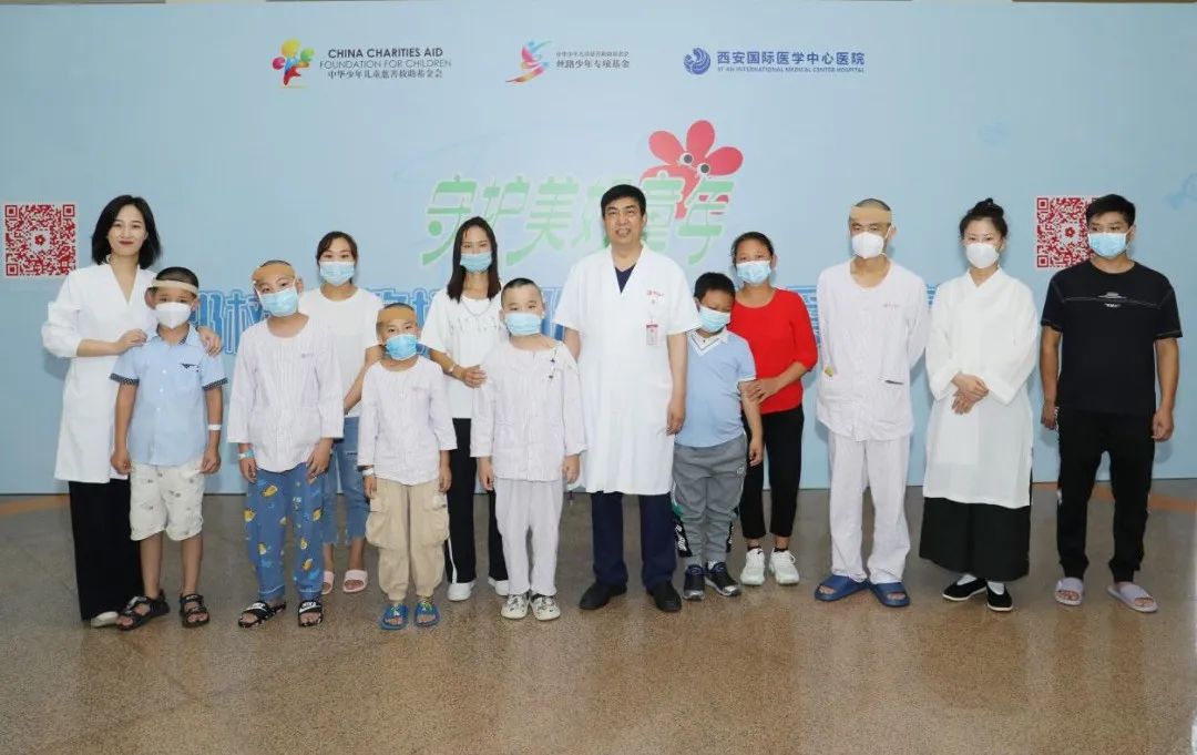 99公益溫暖傳遞 郭樹(shù)忠教授邀你一起為愛(ài)捐款