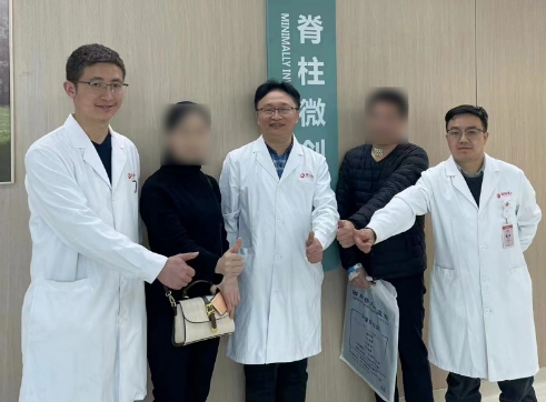 西北首例！骨化物侵占70%脊髓，8毫米微小創(chuàng)口解難疾