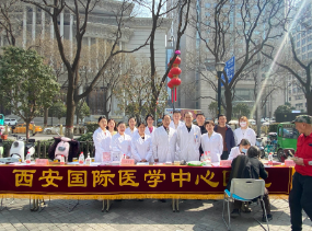 學(xué)雷鋒在行動(dòng)，義診助殘“送春風(fēng)”