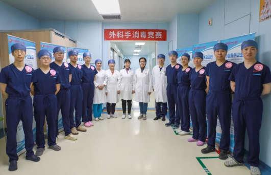 以賽促學(xué) “手”護(hù)健康！——我院開(kāi)展手衛(wèi)生宣傳月系列活動(dòng)