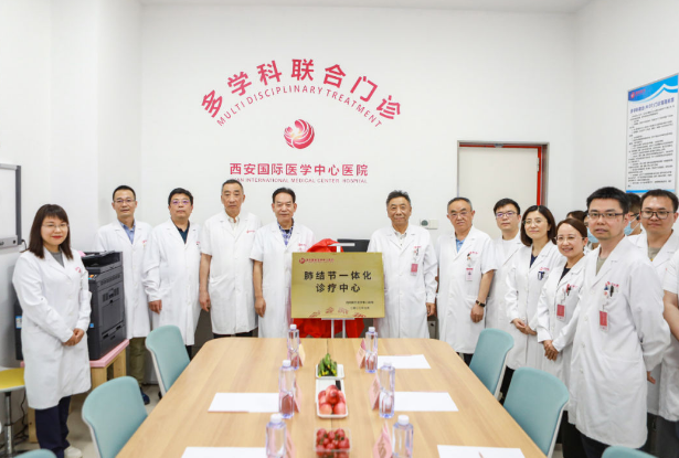 告別談“結(jié)”色變，肺結(jié)節(jié)多學(xué)科聯(lián)合診療（MDT）門診開診！