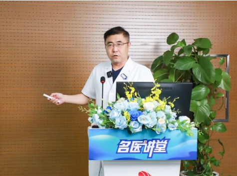 《名醫(yī)講堂》第八期開講！解密核醫(yī)學(xué)，“核”你一起精準(zhǔn)診療