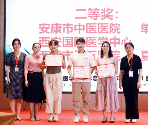 唯一！團(tuán)隊(duì)、個人均獲全國第三屆醫(yī)學(xué)檢驗(yàn)形態(tài)學(xué)人機(jī)對戰(zhàn)大賽(西安賽區(qū))第二名