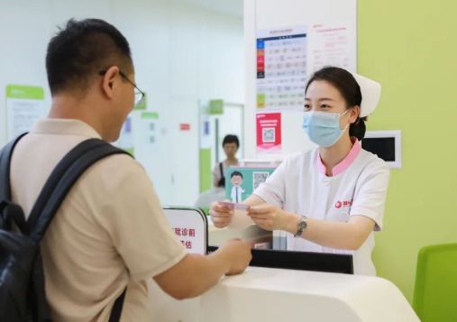 一次掛號三天有效，西安國際醫(yī)學(xué)中心醫(yī)院再添便民新舉措