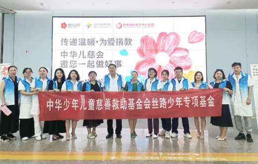 99公益日，我們一塊做好事！