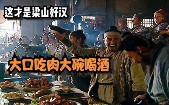 大口吃肉，大碗喝酒！膽結(jié)石、胰腺炎已經(jīng)在路上了······