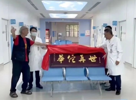 遙遙領(lǐng)先！這支“尖刀”團(tuán)隊(duì)創(chuàng)造了一個(gè)又一個(gè)生命奇跡