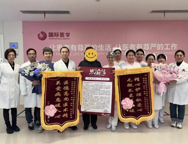 68歲的她，在這里看到新希望