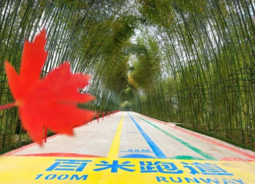 冬日暖陽(yáng)，讓住院患者“動(dòng)起來(lái)”