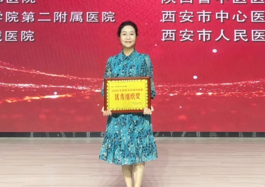 感謝您，獻(xiàn)血者！我院再獲兩項(xiàng)殊榮