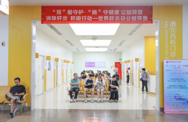 “腸”呵護、抗“肝”擾.....專家組團送健康！