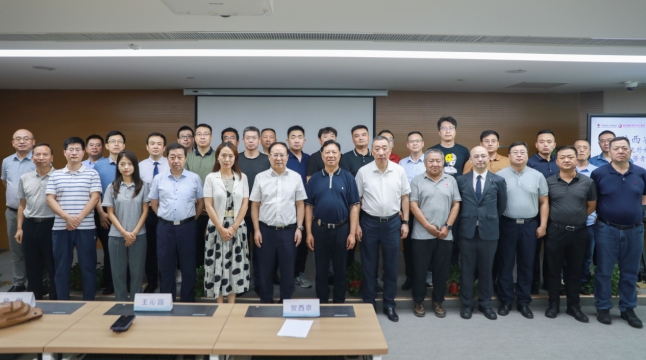 陜西紅十字基金會(huì)消化外科專(zhuān)家委員會(huì)暨青年委員會(huì)成立大會(huì)在西安國(guó)際醫(yī)學(xué)中心醫(yī)院召開(kāi)