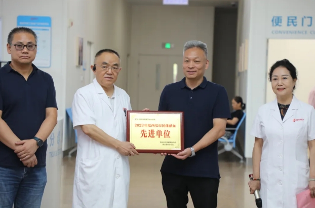 熱血行動(dòng)，愛(ài)滿人間！無(wú)償獻(xiàn)血活動(dòng)共筑生命橋梁