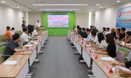 攜手媒體共繪醫(yī)療新篇章，西安國(guó)際醫(yī)學(xué)中心醫(yī)院召開建院五周年新聞發(fā)布會(huì)