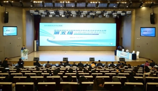 腦科巔峰聚智，共繪絲路新篇