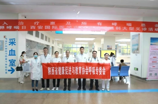 哮喘可控不可怕！普及吸入治療 共筑呼吸健康防線