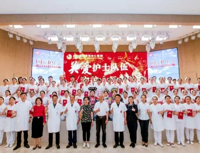 超燃現(xiàn)場！頒獎盛典+科普大秀 這才是護士節(jié)的正確打開方式