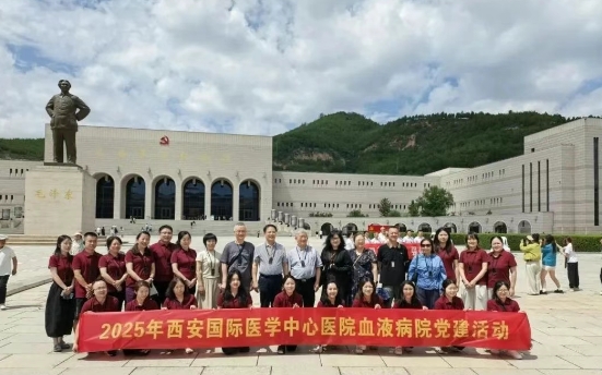 賡續(xù)紅色血脈，汲取奮進(jìn)力量--血液病黨支部延安實(shí)踐行