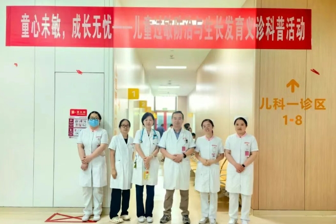 “童心未敏 成長(zhǎng)無(wú)憂(yōu)”兒童過(guò)敏防治與健康發(fā)育義診活動(dòng)圓滿(mǎn)結(jié)束