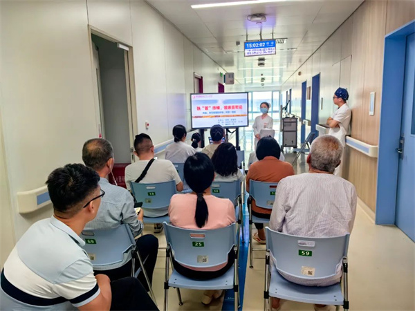 學(xué)科融合，以“管”傳情——胸外一科暖心宣教會守護患者