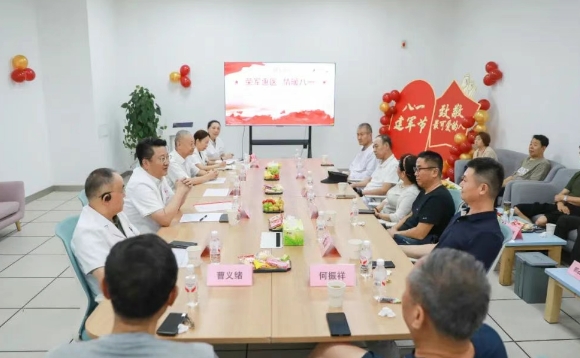 “你們守護國家，我們守護你們”—— 西安國際醫(yī)學中心醫(yī)院與退役軍人患者的暖心對話