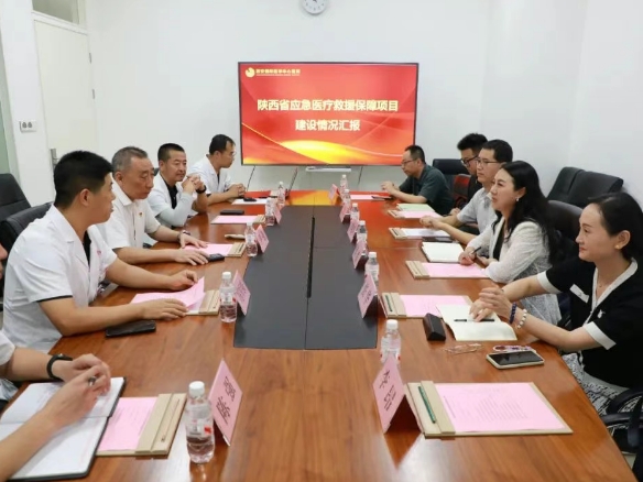 西安國際醫(yī)學中心醫(yī)院一周新聞回顧