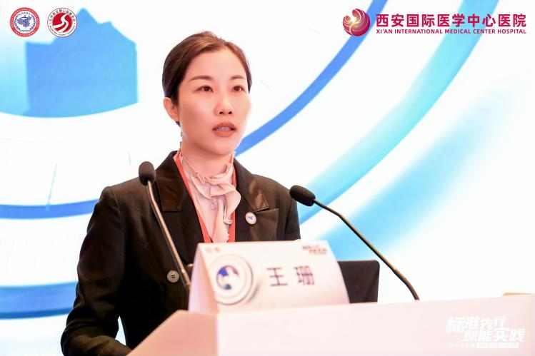 標準先行·賦能實踐——內分泌疾病綜合管理能力學習班項目圓滿舉辦，攜手開啟能力躍升新篇章