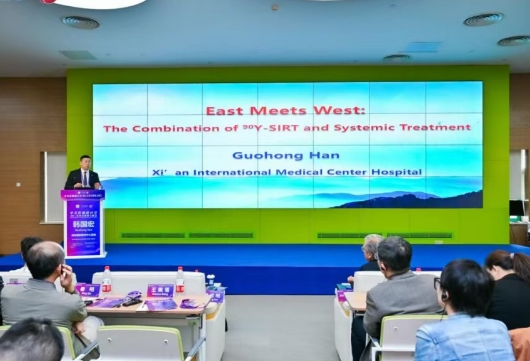 巔峰對話，共繪肝癌診療新藍圖——2025中美肝癌研討會成功舉行