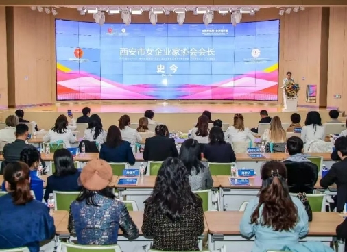 西安與哈薩克斯坦的“姐妹約會(huì)”：一起搞事業(yè)，攜手創(chuàng)未來