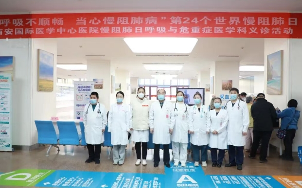 呼吸不順暢，當(dāng)心“沉默殺手”！這場(chǎng)義診為您解開(kāi)慢阻肺的迷霧